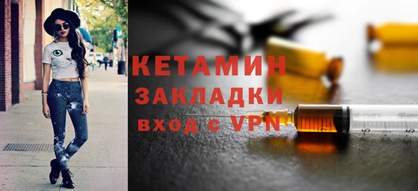 гашиш Верхнеуральск