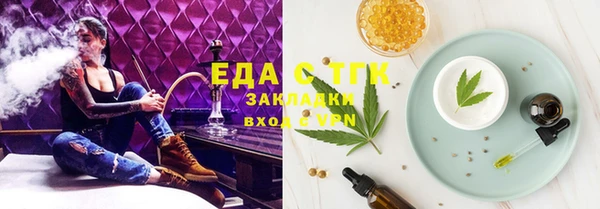мефедрон VHQ Верхний Тагил