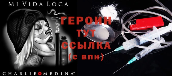 мефедрон VHQ Верхний Тагил