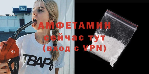 гашиш Верхнеуральск