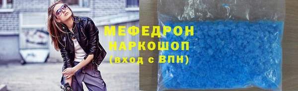 гашиш Верхнеуральск