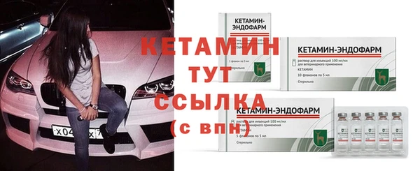 гашиш Верхнеуральск
