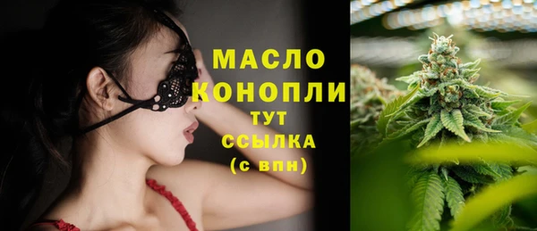 мефедрон VHQ Верхний Тагил