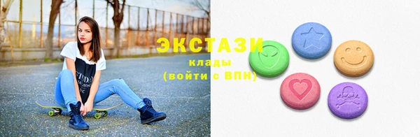 гашиш Верхнеуральск