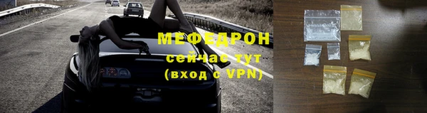 гашиш Верхнеуральск