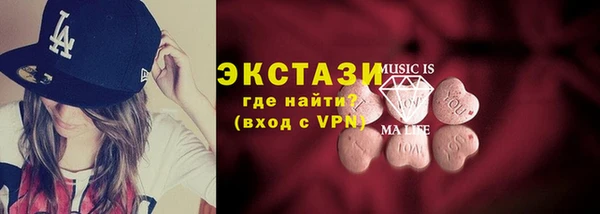 2c-b Волоколамск
