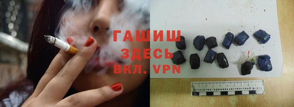 мефедрон VHQ Верхний Тагил