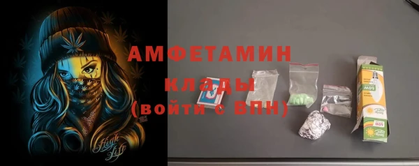 мефедрон VHQ Верхний Тагил