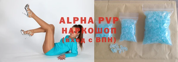 мефедрон VHQ Верхний Тагил