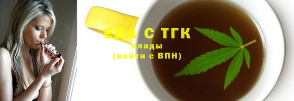 мефедрон VHQ Верхний Тагил