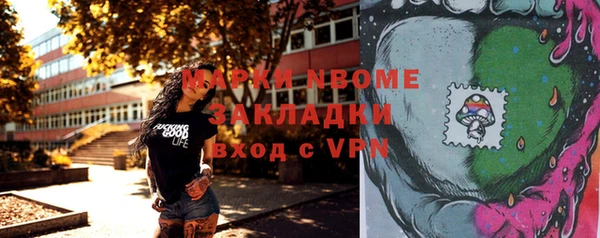 мефедрон VHQ Верхний Тагил