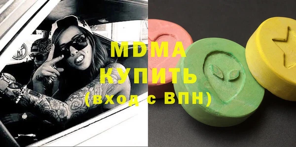 гашиш Верхнеуральск