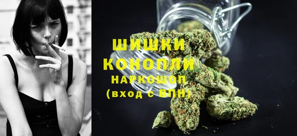 мефедрон VHQ Верхний Тагил