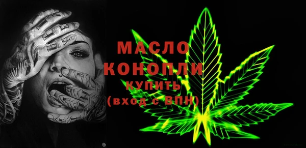 гашиш Верхнеуральск