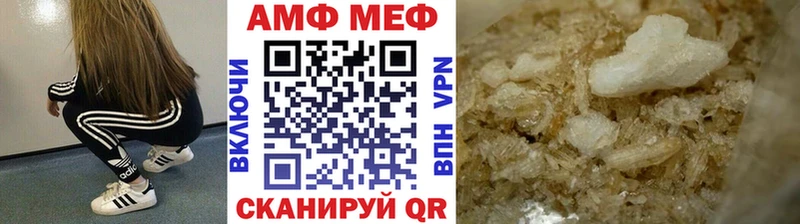 блэк спрут рабочий сайт  Дятьково  Первитин винт 